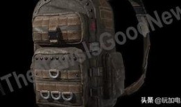 pubg外网爆料最新,新版本内容前瞻，神秘新玩法即将上线！