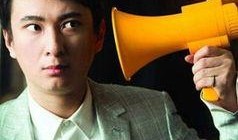 娱乐圈爆料金靖是真的吗,金靖真实情况揭秘