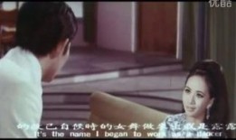 偷心贼 在线观看,在线观看，揭秘爱情陷阱的惊心动魄之旅